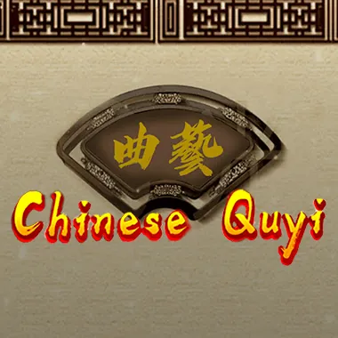 Chinese Quyi